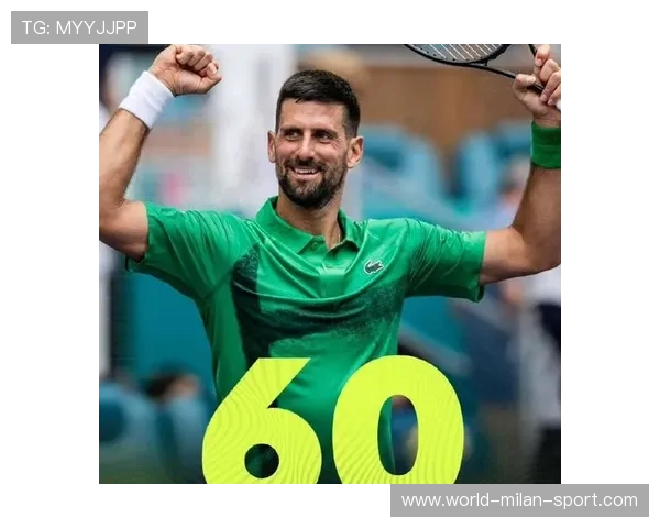 德约用战术压死对手