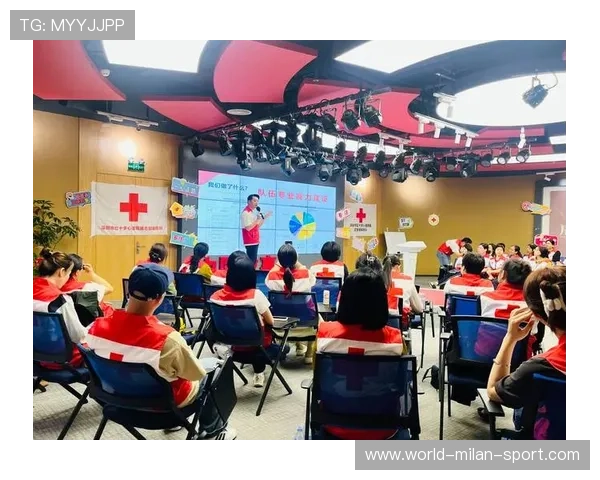 球员参与青少年心理健康项目传递正向力量