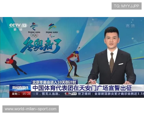 体育焦点新闻全天更新播报，体肓新闻网