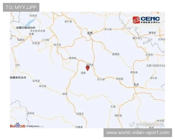 甘肃陇西5.6级地震 房屋倒塌灾情初显,甘肃陇南地震最新消息刚刚 甘肃陇西5.6级地震 房屋倒塌灾情初显,甘肃陇南地震最新消息刚刚