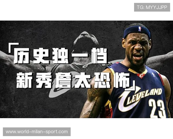 詹姆斯再创里程碑，突破30,000分彰显传奇！，詹姆斯 里程碑